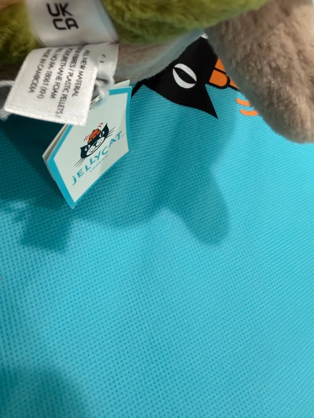 Authentic Jellycat Timmy Turtle NWT